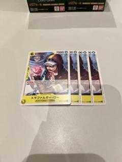 トラファルガー・ロー 4枚 黄 UC OP12-105 （O-00395）のサムネイル