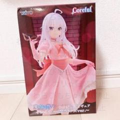 2025年最新】TAITO その他の人気アイテム - メルカリ