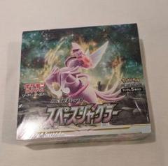 2025年最新】ポケモンカードスペースジャグラーの人気アイテム