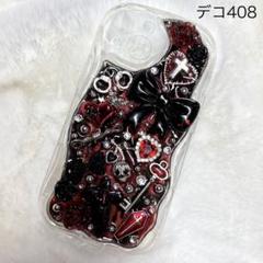 入荷nowオンラインストア m74872288440_1.jpg?1734442056 財布・ケース・小物入れ