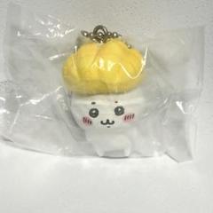 ちいかわ ぶるぶるず メロンパンマスコット キーホルダー シークレット ちいかわ 北海道限定 ご当地キーホルダーマスコット メロン