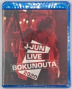ジェジュンライブ BOKUNOUTA 2020DVD jaejoong FC限定