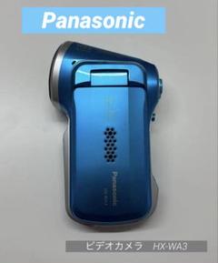 2025年最新】panasonic hx wa3の人気アイテム - メルカリ