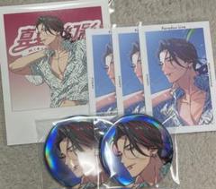 パラライ　真夏の幻影　海の家　Gプリ　缶バッジ　白忠成