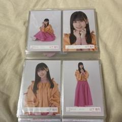 2025年最新】山下瞳月 ペンライトの人気アイテム - メルカリ