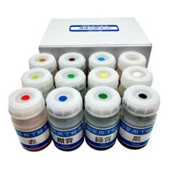 陶芸用品 下絵具12色セット　楽焼・酸化・還元（一部）焼成対応 各100ml 陶芸用品 下絵具12色セット 楽焼・酸化・還元（一部）焼成対応