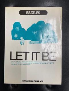THE BEATLES SONGBOOK【英語・ロシア語・譜面】