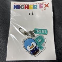 松井利樹　ネックレス　キーホルダー EXILE TRIBE - 松井利樹 ネックレス&キーホルダーの通販 by