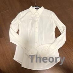 美品✨セオリー シャツ 23ss 白 麻100% 現行タグ 近年モデル