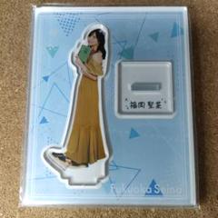 福岡聖菜　AKB48 個別推し活アクリルカード　会場限定　直筆サイン AK-003-2212-79543_p03_500.jpg