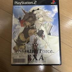 シャイニング・フォース イクサ