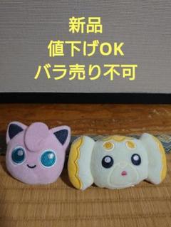 ポケモン ヘアクリップセット プリン パピモッチ