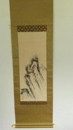 工芸家 画家 藤井達吉 山 水墨画 肉筆掛軸 工芸家 画家 藤井達吉 山 水墨画 肉筆掛軸 - メルカリ