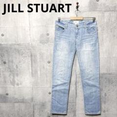 JILL STUART ジルスチュアート レディース ストレートデニム ジーンズ