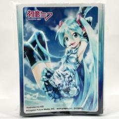 きゃらスリーブコレクション 初音ミクの消失 新品未開封 イベント限定 きゃらスリーブコレクションデラックス 初音ミク Part.1
