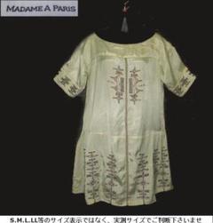 MADAME A PARIS ブラックビーズチュニック 半袖