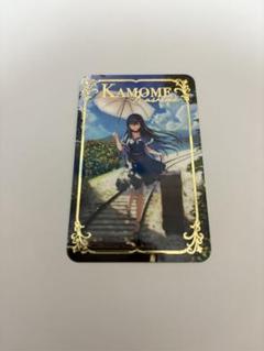 SummerPockets コラボカフェ 特典 トレーディングカード 8枚セット 2025年最新】SUMMER pockets コラボカフェの人気アイテム - メルカリ