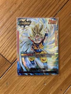 めたるん］孫悟空　リーダーパラレル　力の大会　ゴッド ドラゴンボールスーパーフュージョンワールド ゴッド悟空
