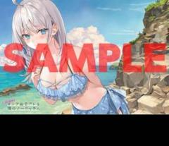 時々ボソッとロシア語でデレる隣のアーリャさん　タペストリー　とらのあな