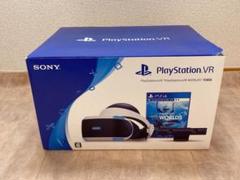 2025年最新】Playstation Vr 値段の人気アイテム - メルカリ
