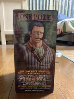 One Piece ワンピース Dxf The Grandline Men Vol 15 アーロン 単 未使用の新古品 の中古 未使用品を探そう メルカリ One Piece ワンピース Dxf The Grandline Men Vol 15 アーロン 単 未使用の新古品 の中古 未使用品を探そう メルカリ