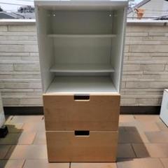2025年最新】IKEA イケア STUVAの人気アイテム - メルカリ