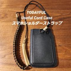 早いもの勝ち！ TODAYFUL スマホショルダー コードケース ストラップ