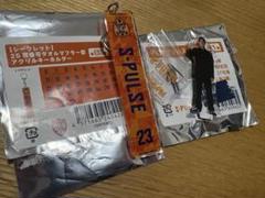エスパルス　23 北川