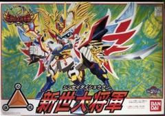 SDガンダム BB戦士 轟天頑駄無、新世大将軍、機動武者大鋼　セット 轟天頑駄無 (SD) (ガンプラ) - ホビーサーチ ガンプラ他