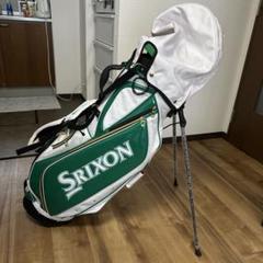 Srixon キャディバッグ 緑/白 松山英樹モデル（最終値下げ）早い者勝ち ヒロキ様専用】マスターズ優勝 松山英樹選手SRIXONキャディ