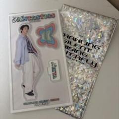 瀬口黎弥 セット BOT アクスタ Amazon.co.jp: FANTASTICS 瀬口黎弥 アクスタ BOT : Home & Kitchen