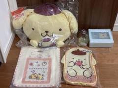 ポムポムプリン　当たりくじ　まとめ売り