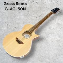 Grassroots エレアコ G-AC-50S ESP | GrassRoots Original Series | Acoustic Series