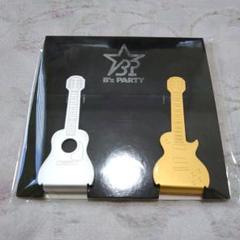 【新品】B'z/会員継続記念品、他？/まとめ売り② Amazon.co.jp: B'z ファンクラブ 継続記念品 まとめセット