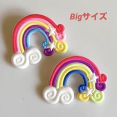 ジビッツ 虹 Rainbow サンダルアクセサリー ②のサムネイル