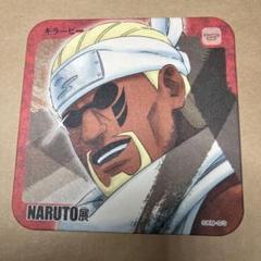 NARUTO展　アートコースター　BOX NARUTO展 限定 アートコースターセット - メルカリ