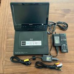 【さばさんば】SONY BDP-SX1【動作確認済み】【ジャンク】 2025年最新】SONY BDP-SX1の人気アイテム - メルカリ