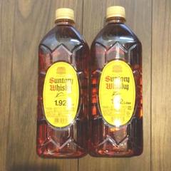 サントリー角瓶 1920ml ２本セット Amazon.co.jp: サントリー ウイスキー 角瓶 [日本 1920ml