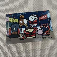 お文具といっしょ　イトーヨーカドーコラボ限定　夏祭り10点セット（おまけ付き） ヨーカドー夏祭り』8月7日から開催 | 株式会社 イトーヨーカ堂の
