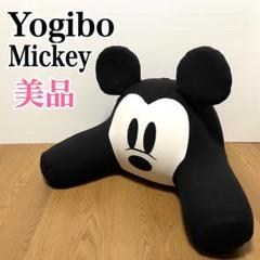 楽天市場】【40％OFF】 Disney Support（ディズニー サポート