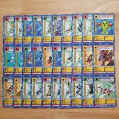 デジモンカード  アルダモン トレカ レア デジモンアドベンチャー 当時物 希少 Yahoo!オークション -「デジモンアドベンチャー02カード」の落札