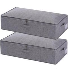 ベッド下収納ボックス グレー 80×40×15cm 2個セット