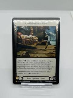 サマーセール ミニグランド バンドル 黄金のフック Hook Gold-Baited 《Cold メルカリ - fab Foil》 その他