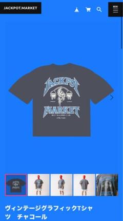 JACKPOT MARKET 激レア　Tシャツ jackpot market Tシャツ ヴィンテージ L サイズ 値下げ不可