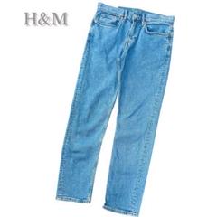 H&M エイチアンドエム　ストレートデニム　29 スリムフィット　ライトブルー