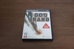 GOD HAND PS2