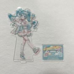 初音ミク　ファミマ　アクリルスタンド　2個セット 初音ミク ファミマ限定 アクリルスタンド コラボキャンペーン