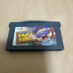 2025年最新】gba トルネコの大冒険2の人気アイテム - メルカリ