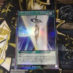 ヒーローディセント　スリーブ　60枚　ycsj 2025年最新】ヒーローディセント スリーブの人気アイテム - メルカリ