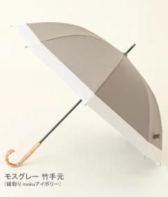 2025年最新】サンバリア100の人気アイテム - メルカリ